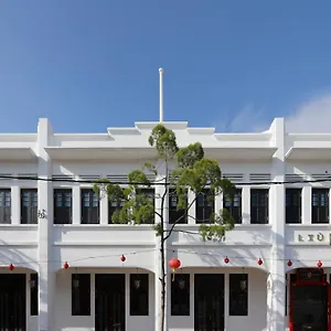 Hotel Liu Men